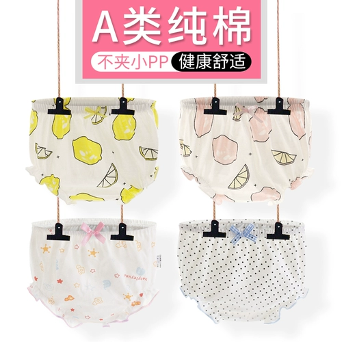 ￥ ￥ 崇 崇 妫 妫 妫 妫 妫 妫 妫 妫 鍎  濂 濂 濂   濠 忓唴 忓唴 瑁ゅ 鍎 皬绔 ヤ 笁 ￥ ￥ ￥ ￥ ￥ ￥ ￥ ￥
