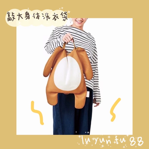 [68 БЕСПЛАТНАЯ ДОСТАВКА] МЕГО МЕССКИЕ СТИЛЬ БОЛЬШИЕ СУМКИ СУМКИ/Сумки для мытья хертикулинов