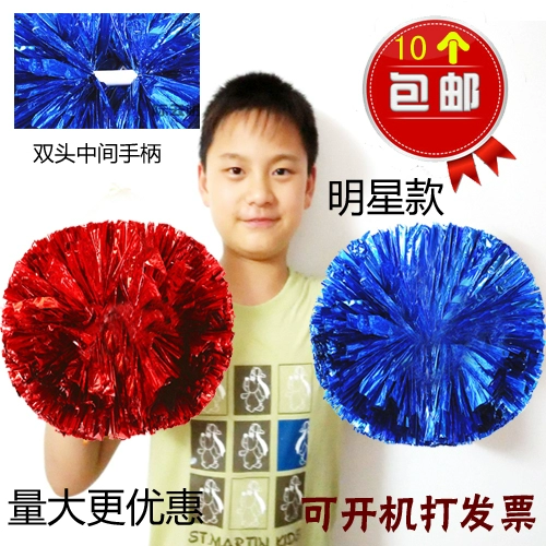 Ручка La La La La La La Lara Команда ручная цветочная площадь танец La La La La La La Большой гимнабированный танце