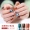 Móng tay hyuna màu đỏ ròng với cùng loại keo sơn móng tay đèn chiếu 2019 mới cửa hàng sơn móng tay keo sơn móng tay màu đặc biệt phổ biến - Sơn móng tay / Móng tay và móng chân
