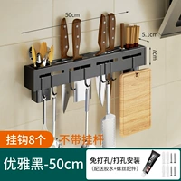 Yahei 60 см+двойная трубка для палочки [толстая модель]
