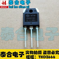 [Taihe Electronics] Новый оригинальный оригинальный оригинальный MM60F060 TO-3p Spot Inventory может приобрести