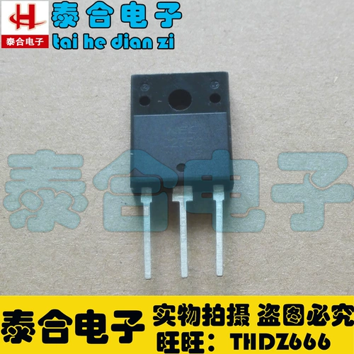 [Taihe Electronics] Новый оригинальный оригинальный оригинальный C2750 2SC2750 Spot Spot Inventory может покупать