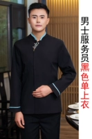 Черный топ мужчин