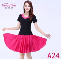 Meihong Collar Top+A24 Rose Red Юбка