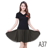 Черная зеленая юбка, V-образный вырез