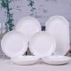Чистый белый 8 -INCH DISC 5+30 см рыбной тарелки 1