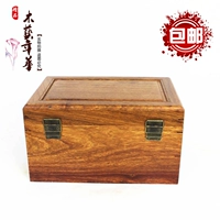 Большая коробочка для хранения из натурального дерева, антикварная сумка-органайзер из нефрита, упаковка, деревянная коробка
