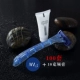 【100] нож ML5+10 граммов крема для бороды