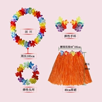 40 обычных пяти -оранжевых