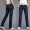 Mùa hè người đàn ông mỏng jeans của nam giới kinh doanh lỏng kích thước lớn Tiansi cotton straight người đàn ông giản dị của bông eo quần jean nam đẹp