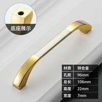 5828-Double Gold 96