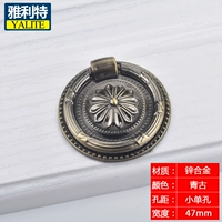 8023-Qiangu Медные советы