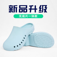Dễ thương ngoài trời mặc bốn mùa mới gót thấp phòng mổ y tế nam lỗ nhẹ y tá Dép nữ đơn vị chăm sóc đặc biệt chống va chạm dép đi trong spa dep chong tinh dien