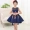 Cô gái Guzheng Trang phục Trẻ em Công chúa Tutu Trình diễn Trang phục Trung Quốc Áo gió Sinh viên Điệp khúc Đầm dự tiệc - Trang phục