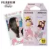 Fujifilm Polaroid giấy ảnh phim hoạt hình mini8 9 7s 70 25 Phổ nhỏ phim bạc - Phụ kiện máy quay phim instax mini 25 Phụ kiện máy quay phim