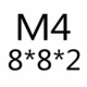 M4*8*8*2