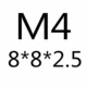 M4*8*8*2.5