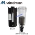 Mindman gold MACP300L-10A MAFR300 van điều chỉnh áp suất/bộ lọc/tách dầu-nước tự động Phần cứng cơ điện