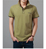 Mùa hè phần mỏng cổ áo ngắn tay T-Shirt nam lỏng màu rắn ve áo nam thể thao từ bi kích thước lớn polo ngắn tay áo sơ mi Polo
