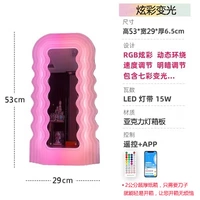 Версия для настольной волны