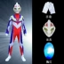 Halloween Trẻ Em Trang Phục Bé Trai Siêu Anh Hùng Trình Diễn Quần Áo Ultraman Jumpsuit Bộ Đồ Bé Trai 