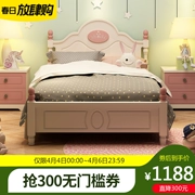 giường công chúa trẻ em giường cô gái 1 m 1 m 2 học sinh cô gái phòng ngủ màu hồng giường nội thất 1,5m - Giường