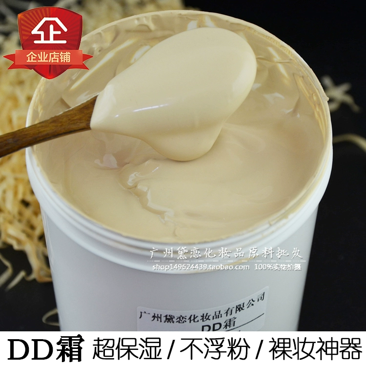 Water DD cream 1000g, bền màu trăm sáng, BB cream cách ly, kem nền, CC cream, dưỡng ẩm - Kem BB