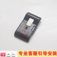 Черный брелок, замок