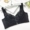 Thẩm mỹ viện bảo dưỡng áo ngực graphene tập hợp điều chỉnh đồ lót nữ mùa hè mỏng không có vòng thép mà không có áo ngực xốp - Strapless Bras
