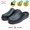Giày hỗ trợ vòm, Dép Baotou thương hiệu Đài Loan Niutou dành cho nam, chỉnh sửa bàn chân bẹt, đau chân, phòng mổ nữ, chống trượt, nhanh khô Dép phòng thí nghiệm