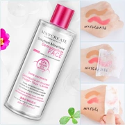 Trang Điểm Remover Nước 300 m Công Suất Lớn l Làm Sạch Sâu Không gây kích ứng Nhẹ Nhàng Facial Eye & Lip Cleansing Oil Remover Lotion