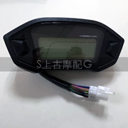 Little khỉ xe máy M3 xe điện LCD dụng cụ LCD 60V72V búp bê lớn đồng hồ đo dầu dầu bảng mã phụ kiện - Power Meter