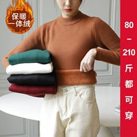 Трикотажный демисезонный приталенный бархатный свитер, большой размер, увеличенная толщина, длинный рукав