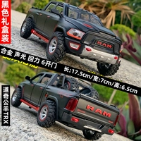 Dodge Ram Trx [Black Gift Box притворяется]
