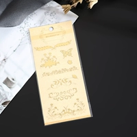 Ретро-рисунок наклейка-1#