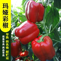 Серебряный