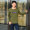 2017 dài tay t-shirt nam mùa thu Hàn Quốc phiên bản của kích thước lớn lỏng vòng cổ phần mỏng áo sơ mi giản dị cộng với phân bón để tăng đáy áo áo phông unisex