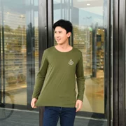 2017 dài tay t-shirt nam mùa thu Hàn Quốc phiên bản của kích thước lớn lỏng vòng cổ phần mỏng áo sơ mi giản dị cộng với phân bón để tăng đáy áo