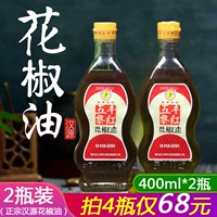 Sichuan Waofeng li Масло красного перца 400 мл2 бутылка Православная полуослаба Hanyuan Полубы, пересекающая мостовую лапшу конопля