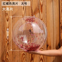 Прозрачные большие блестки для ногтей, 38см