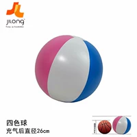 Четырех -колорный мяч (26 см)