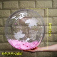 Розовый, большой, 38см