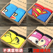 Siêu nhân vài đồ lót cotton sexy phim hoạt hình anime Haibao dễ thương cá tính của nam giới boxer ladies tam giác phù hợp với