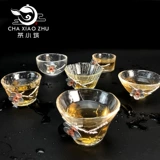Японская стиль 茗 日 锤 锤 锤 日 日 日 日 Master Cup Crystal Прозрачная чашка недавняя чашка кунг -фу чай