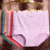 4 nạp quần lót nữ trung eo ren sexy cao eo bụng tóm tắt so với phương thức bông cotton thoải mái Eo cao
