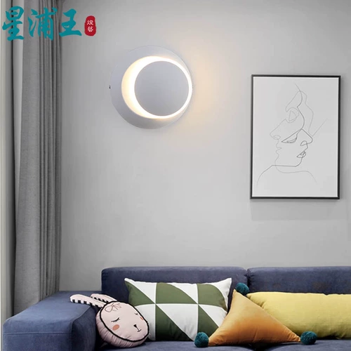 Скандинавское креативное светодиодное бра для беседки, светильник для коридора для гостиной для кровати