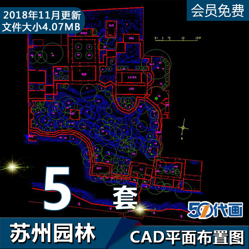 T2011中国古典苏州名园景观园林CAD平面图建筑环艺设计总平...-1