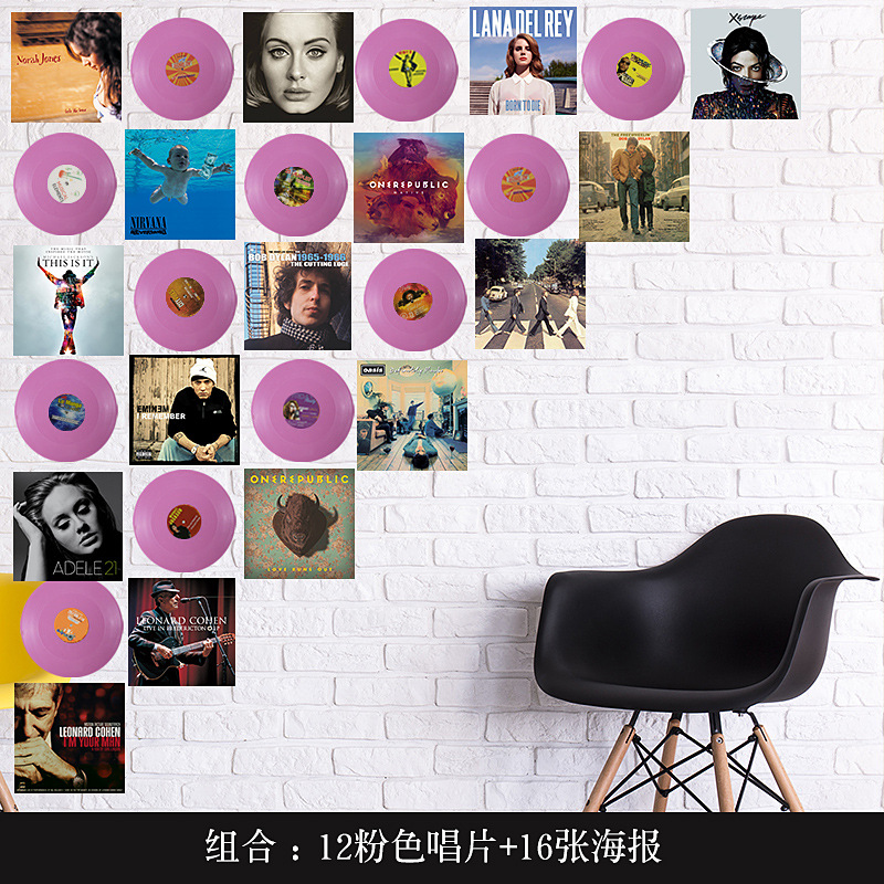 12 Records + 16 Posters (Pink)Vinyl record poster Wall decoration loft Industrial wind Retro shop bar cafe personality background Wall decoration