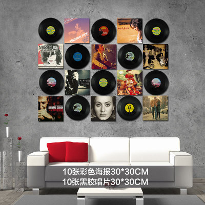 10 Records + 10 PostersVinyl record poster Wall decoration loft Industrial wind Retro shop bar cafe personality background Wall decoration